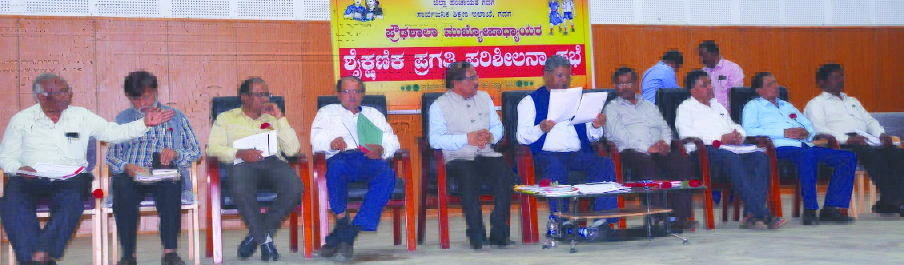 ಗುರಿ ಸಾಧಿಸಲು ದೃಷ್ಟಿಕೋನ ಮುಖ್ಯ: ಕಛೇರಿಯ ನಿರ್ದೇಶಕ ಡಾ. ವರ್ಧನ 